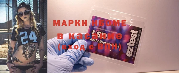 дистиллят марихуана Алексин