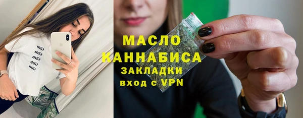 шишки Козловка