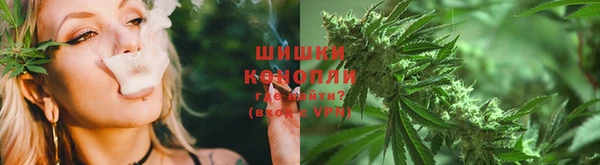 дистиллят марихуана Алексин