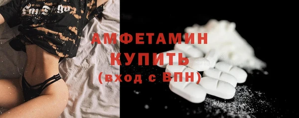 гашиш Кодинск