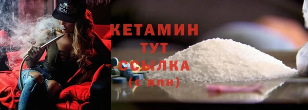 мефедрон Алзамай