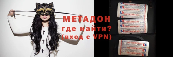 ешки Горно-Алтайск