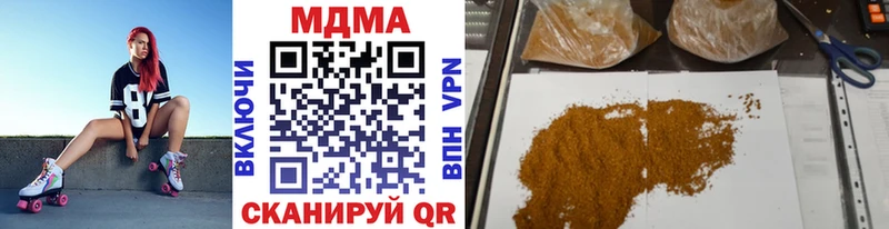 MDMA VHQ Пустошка