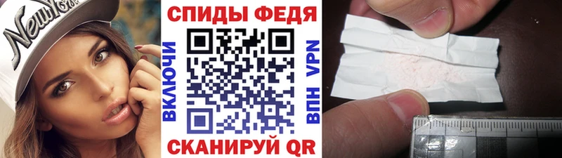 хочу наркоту  Пустошка  МЕТАМФЕТАМИН пудра 